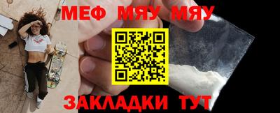 дживик Кулебаки