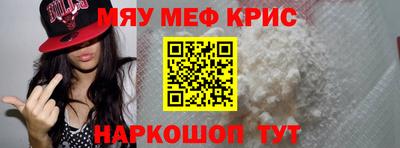 дживик Кулебаки