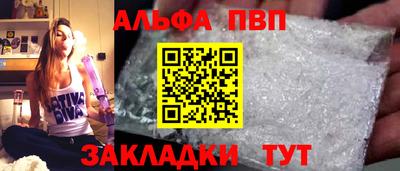 дживик Кулебаки