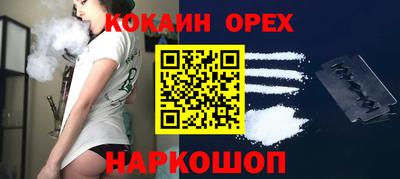 дживик Кулебаки