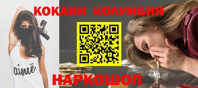 дживик Кулебаки