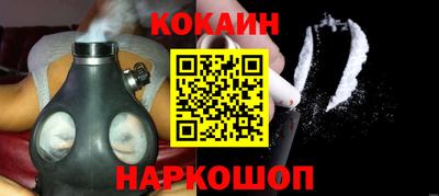 дживик Кулебаки