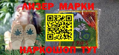 дживик Кулебаки