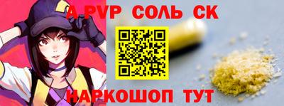 дживик Кулебаки