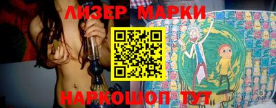 дживик Кулебаки