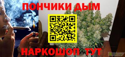 наркотики Кумертау