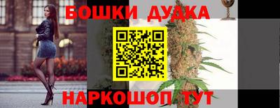 дживик Кулебаки