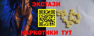 наркотики Кумертау