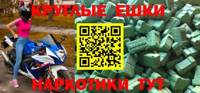дживик Кулебаки