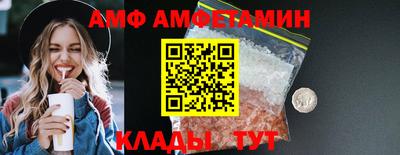 наркотики Кумертау