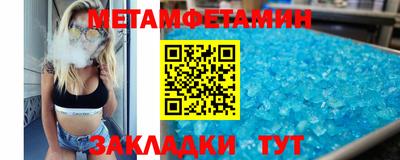 дживик Кулебаки