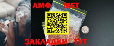 дживик Кулебаки