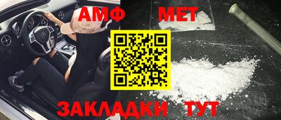 дживик Кулебаки