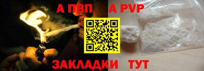 наркотики Кумертау