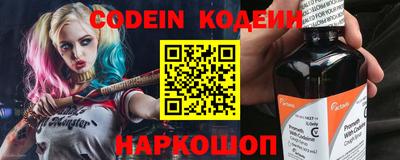 наркотики Кумертау