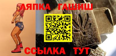 наркотики Кумертау