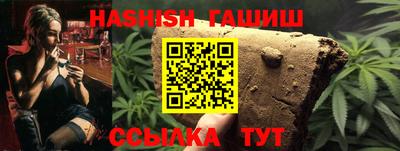 дживик Кулебаки